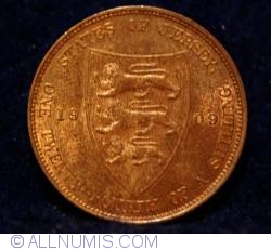 Image #2 of 1/24 Shilling 1909