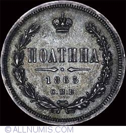 Image #1 of 1 Poltina 1865