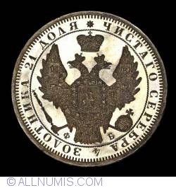 Image #2 of 1 Rouble 1858