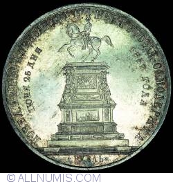 Image #2 of 1 Rouble 1859 - Nicholas I Memorial