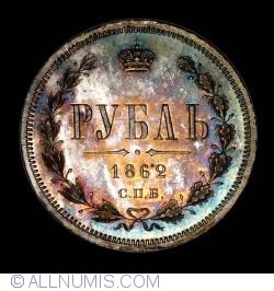 Image #1 of 1 Rouble 1862