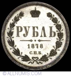 Image #1 of 1 Rouble 1878