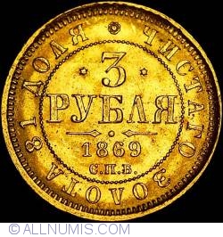 3 Ruble 1869