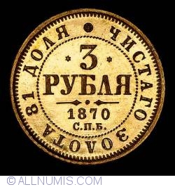 Image #1 of 3 Roubles 1870