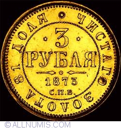 Image #1 of 3 Roubles 1873