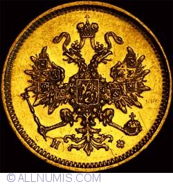Image #2 of 3 Ruble 1879