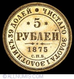Image #1 of 5 Roubles 1875
