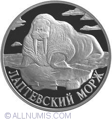 Image #2 of 1 Rouble 1998 - The Laptev Sea Walrus
