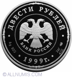 Image #1 of 200 Ruble 1999 - Aniversarea De 275 Ani A Monetariei St. Petersburgului