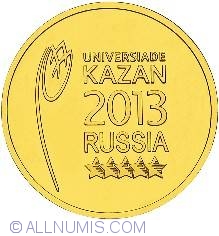 Image #2 of 10 Roubles 2013 - Logotype and Emblem of the Universiade