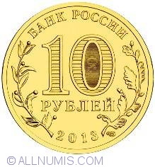 10 Ruble 2013 -  Vyazma