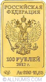 100 Ruble 2012 - Urs Polar