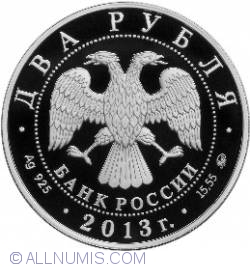 2 Roubles 2013 - V.S. Chernomyrdin - the 75th Anniversary of the Birthday