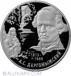 Image #2 of 2 Ruble 2013 - Bicentenarul Nasterii Compozitorului A.S. Dargomyzhsky