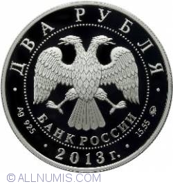 Image #1 of 2 Roubles 2013 - Pilot A.I. Pokryshkin - the Centennial Anniversary of the Birthday