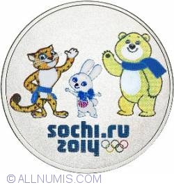 25 Ruble 2012 - Mascota Si Emblema Jocurilor Olimpice De La Soci