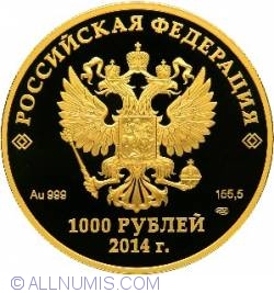 1000 Ruble 2012 - Fauna Soci