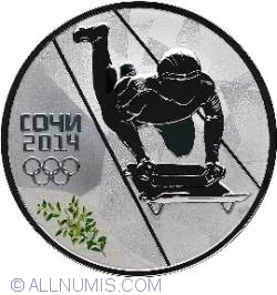 Image #2 of 3 Roubles 2012 - Skeleton
