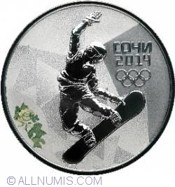 Image #2 of 3 Roubles 2012 - Snowboard