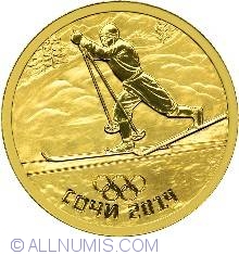 Image #2 of 50 Roubles 2012 - Skiing