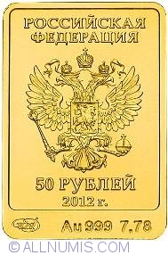 50 Ruble 2012 - Urs Polar