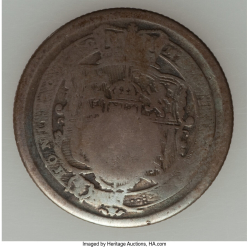 Image #2 of [Contramarca]  2 Reales (1849-57) 1816