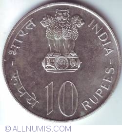 10 Rupees 1973 - FAO - Grow More Food