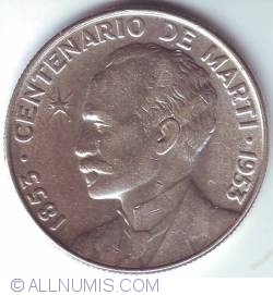 Image #2 of 50 Centavos 1953 - 100 De Ani De La Nasterea Lui Jose Marti