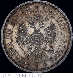 Image #1 of 1 Poltina 1870