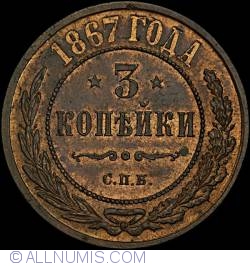 Image #1 of 3 Kopeks 1867 С.П.Б