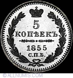 Image #1 of 5 Kopeks 1855