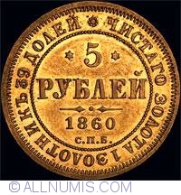 Image #2 of 5 Ruble 1860