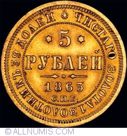 Image #2 of 5 Roubles 1863