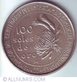 Image #1 of 100 Soles 1973 - Centennial Peru-japan Trade Relations