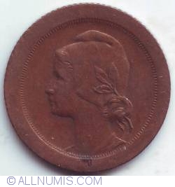 5 Centavos 1927