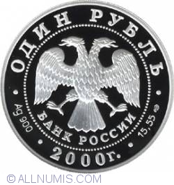 Image #1 of 1 Rouble 2000 -  Musk-rat
