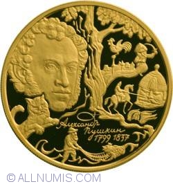 Image #2 of 100 Roubles 1999 -  	200th Anniversary of the Birth of A.S.Pushkin