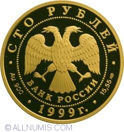 100 Ruble 1999 - N.M.Przhevalsky - Expeditia In Lop Nor