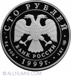 Image #1 of 100 Ruble 1999 - Raymonda