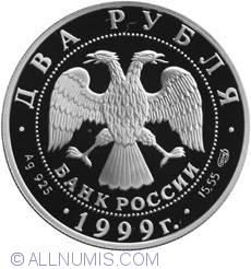 Image #1 of 2 Roubles 1999 - 125th Anniversary of the Birth of N.K.Rerikh