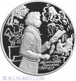 Image #2 of 3 Roubles 1999 - 200th Anniversary of the Birth of A.S.Pushkin