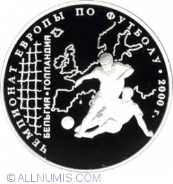 3 Roubles 2000 - Europe Football Championship of 2000