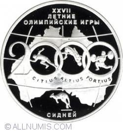 Image #2 of 3 Roubles 2000 - The XXVIIth Summer Olympic Games. Sydney 2000