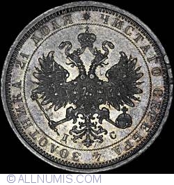 Image #2 of 1 Rubla 1883 Дc