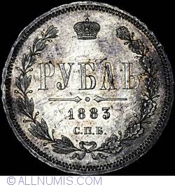 Image #1 of 1 Rubla 1883 Дc