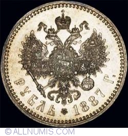 Image #1 of 1 Rubla 1887