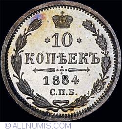 Image #1 of 10 Kopeks 1884
