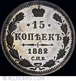 Image #1 of 15 Kopeks 1882