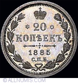 Image #1 of 20 Kopeks 1885