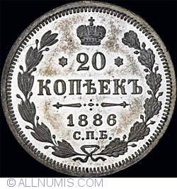 Image #1 of 20 Kopeks 1886